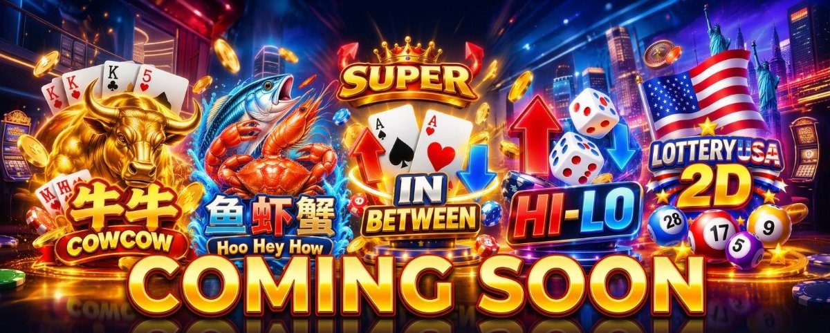 SUPER2D COMING SOON GAME