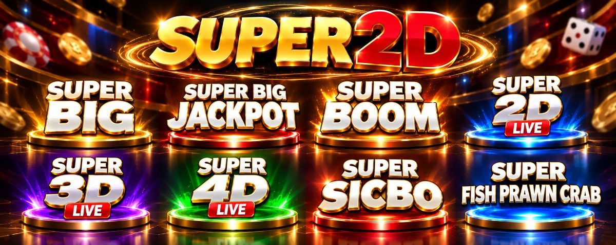 Super2D Game Series
