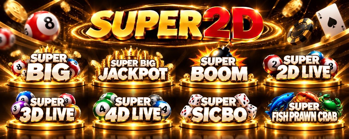 Super2D Game Series
